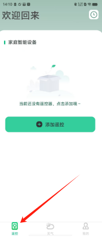 92ebde11a3b9f55fe4bd0d974e08af1.png