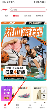 1e92b8a6796ec209f63a48e241907b3.png