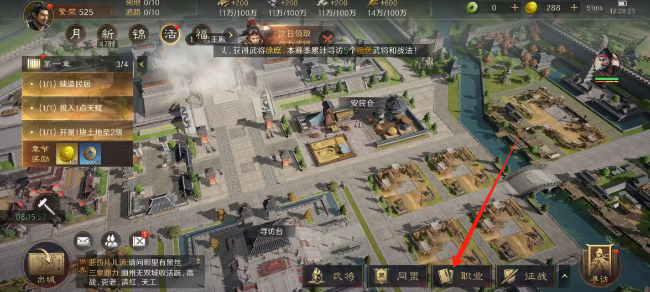 d9c182cf359842c249342cdb7695fa8.png