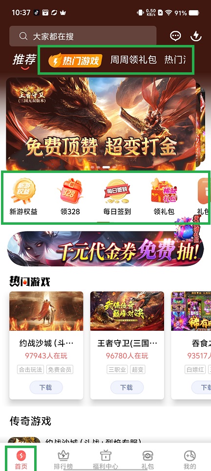 微信图片_20241106103950.jpg