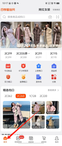 dcefc33204e762cb8dd86cb08267dce.png