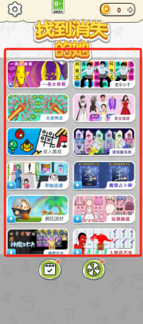 017ae87d73bb8f1d1f7c89aa4aa67e2.png