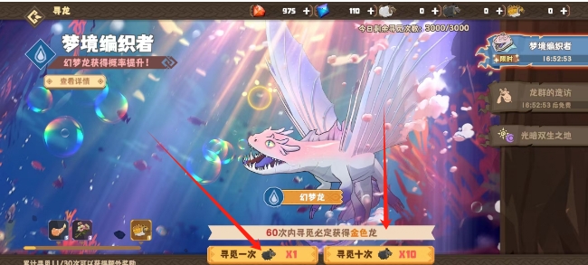 微信截图_20241106130955.png
