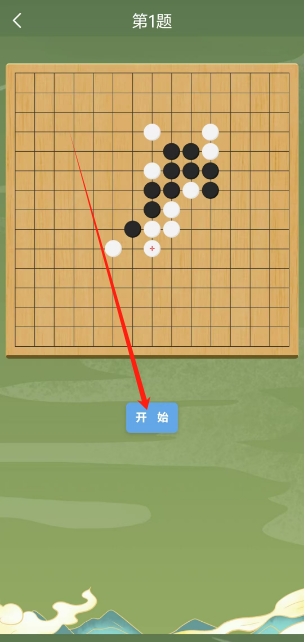 微信截图_20241106152859.png