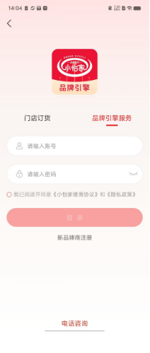 c812923244001de0c70ff4060efcd5a.png
