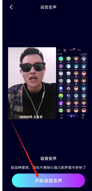 微信截图_20241106141138.png