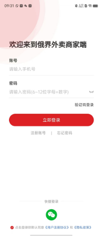 22494539cb26992f8c485c5111ac28e.png
