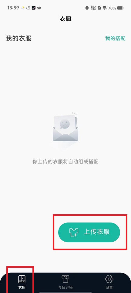 微信图片_20241106140033.jpg
