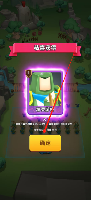 1730864549233.png