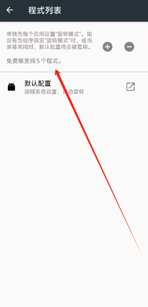 1730869693000.png