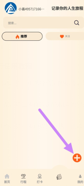 `6rev5b1h`gugwnx36e5}o6.png
