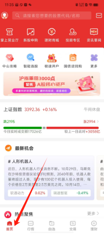 2f0b505923f0dc4db8fbef72ee75bc7.png