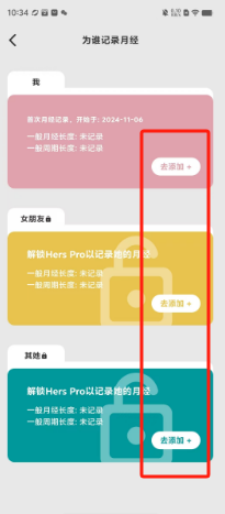 2282fedea2fe51ceb889846fb87f14d.png
