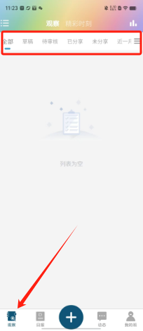 c75cedbf78d5d4845441950ce46e151.png