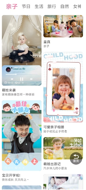 微信截图_20241106150124.png