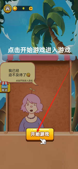1730877449378.png
