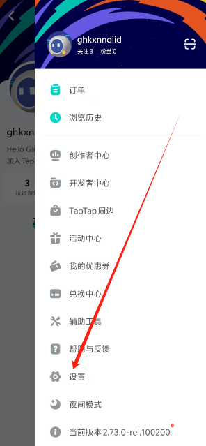 1730871892588.png