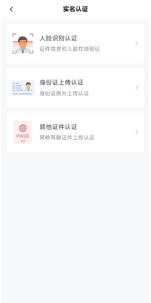 微信截图_20241106144501.png