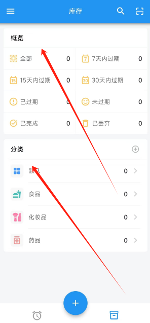 1730865404604.png