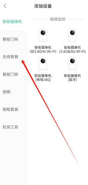 1730861173826.png