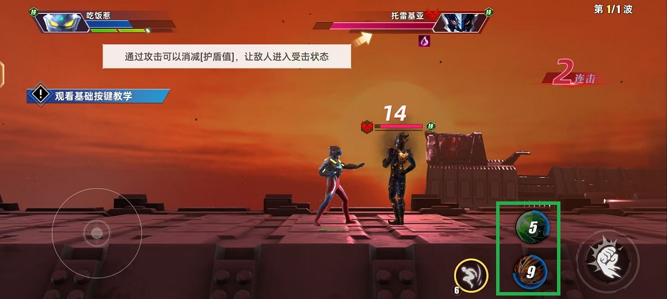 微信图片_202411061033501.jpg