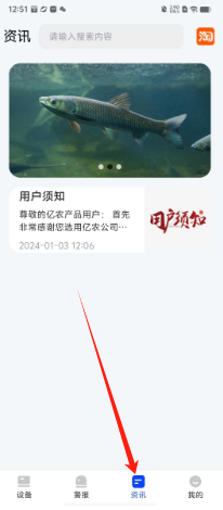 6a3b3ff58be4dee367105db501c8bf6.png