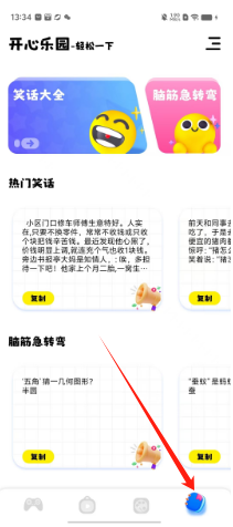 ee77497b082bc580c7e968b255e5804.png