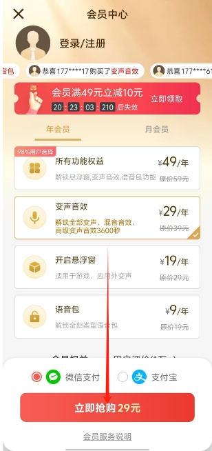 微信截图_20241106141147.png