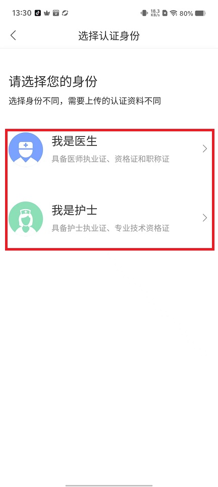 微信图片_20241106134420.jpg