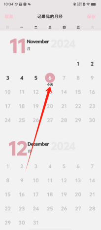 cc585e5c7e06c123cbef92b33d5adc0.png