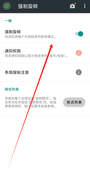 1730869708340.png