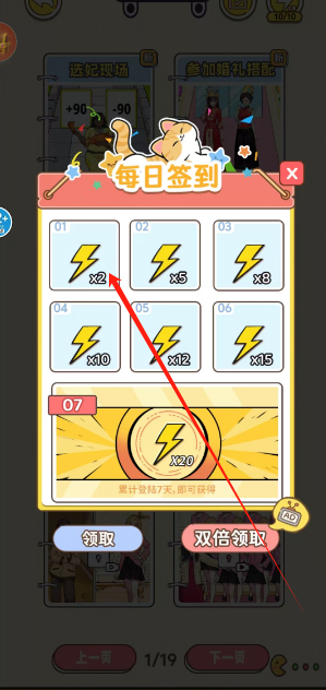 1730953226874.png