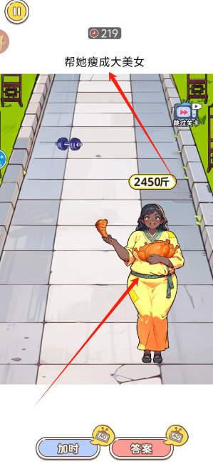 1730953214773.png