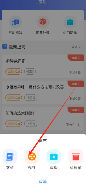 1730964337855.png
