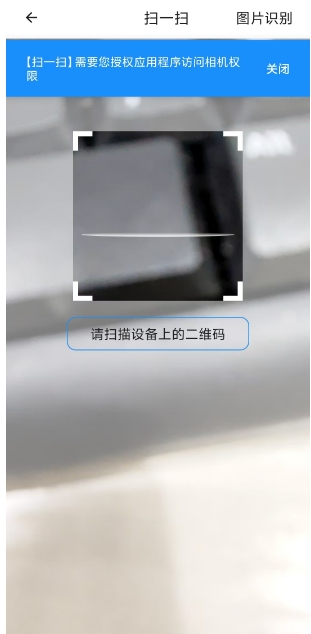 微信截图_20241107134302.png