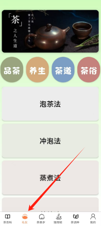 a20ea4db601d9949115012b918d5f62.png