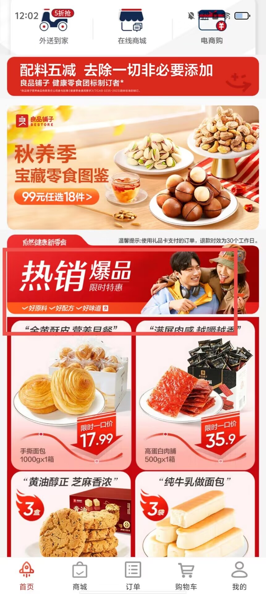 125281a369c028abb12b6aa4c0e788cd.jpg