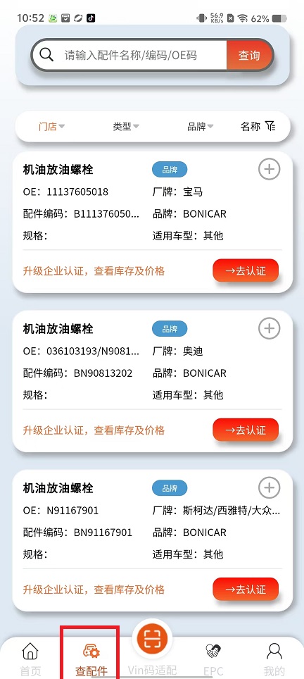 微信图片_20241107105803.jpg
