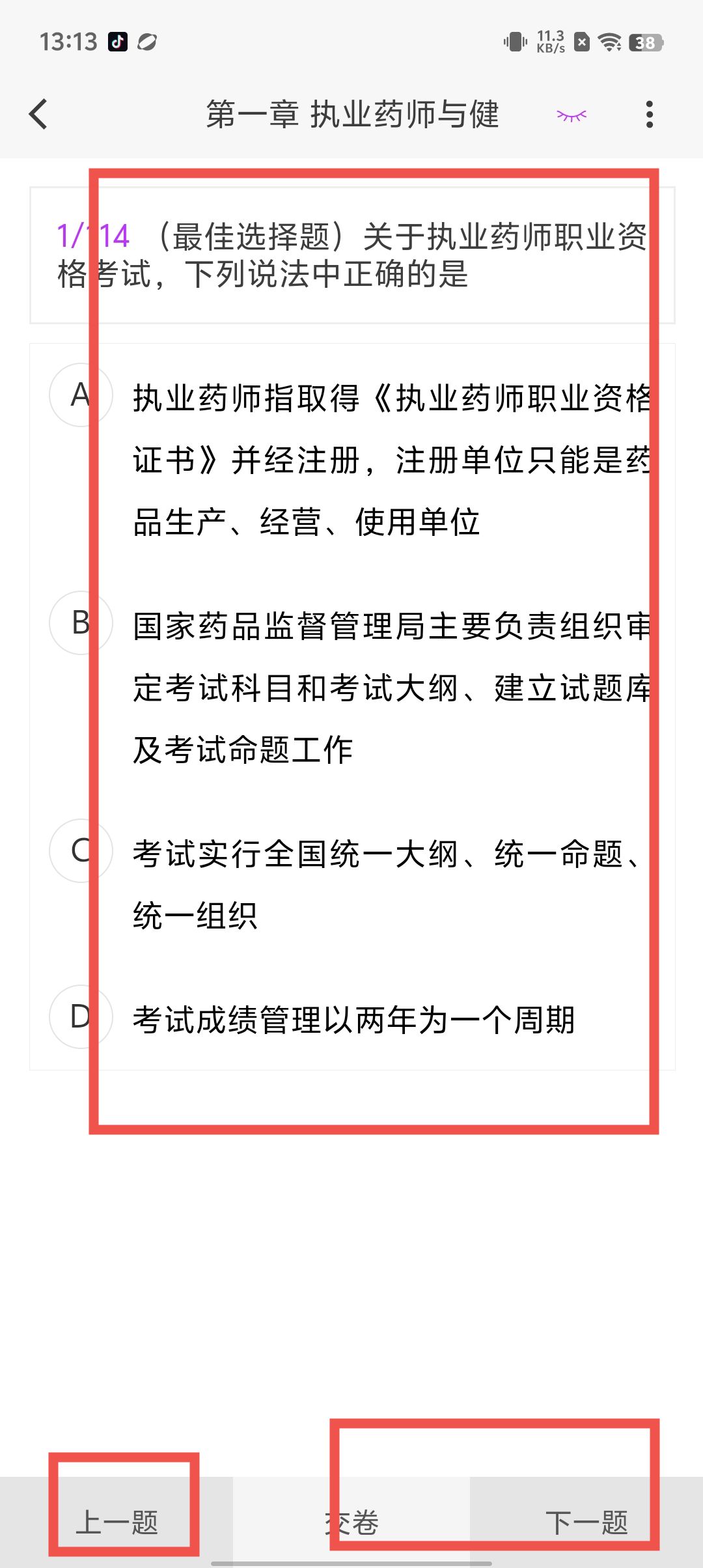 9c56fe5c9ac5e03948f9dfb8c447a771.jpg