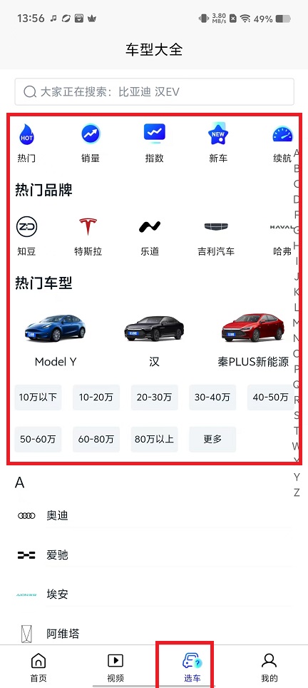 微信图片_20241107144452.jpg