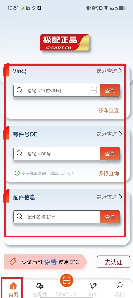微信图片_20241107105757.jpg