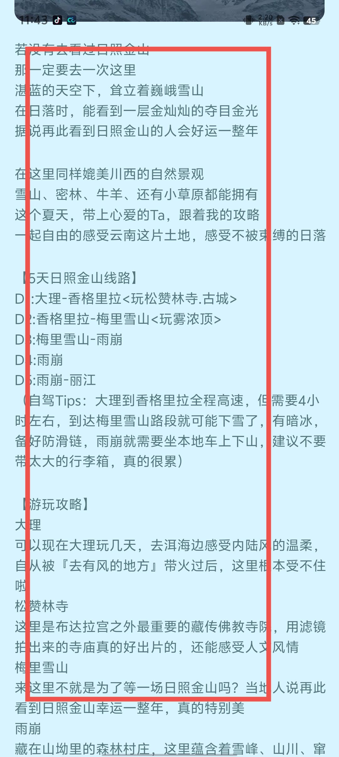 8e28a4dfc34402c0e3fbba76a13cf119.jpg