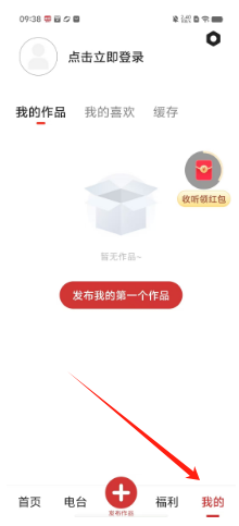 6c1514723cf34684184e686884269af.png