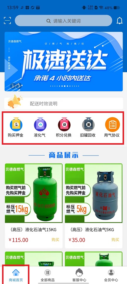 微信图片_20241107142307.jpg