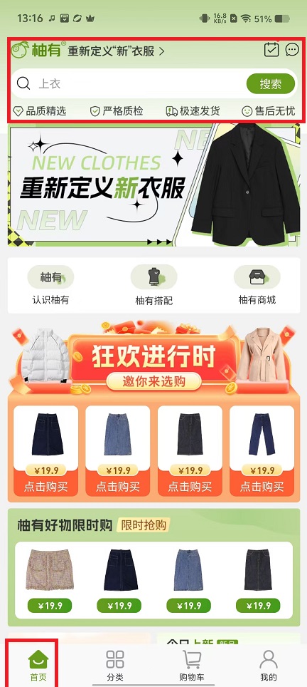 微信图片_20241107134537.jpg