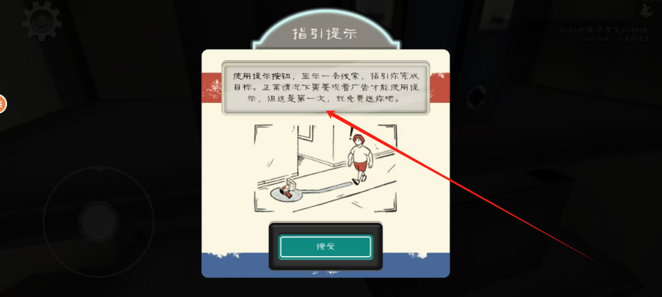 1730947516778.png