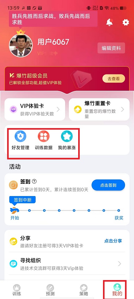 微信图片_20241107143326.jpg