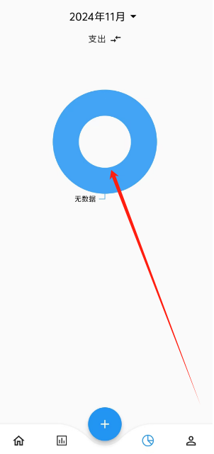 1730955561940.png