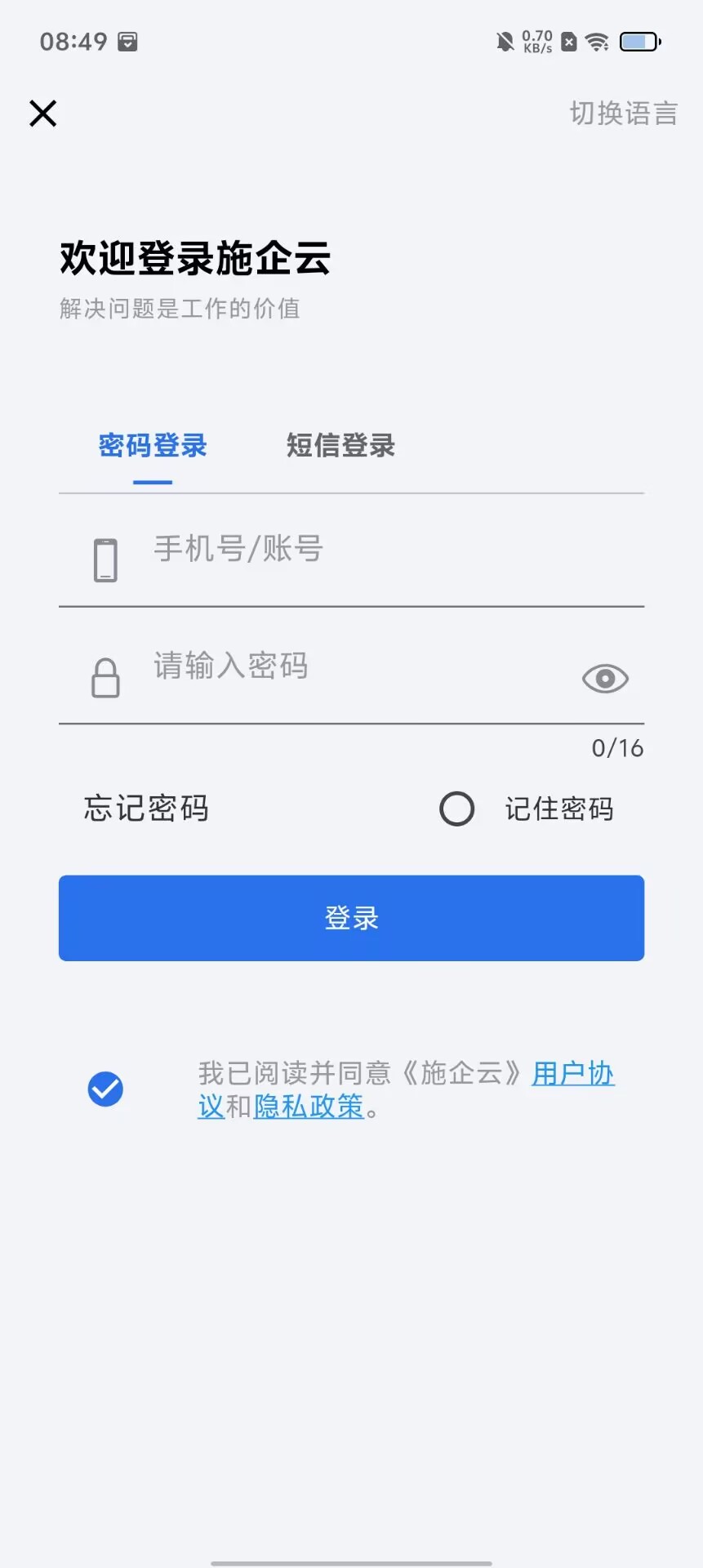 261f9ef03acfd76058794e383cc4f4fd.jpg