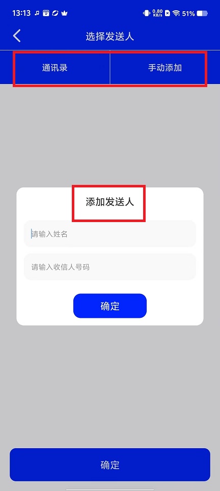 微信图片_20241107132921.jpg